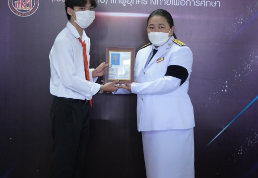 A660326 (403 of 863)