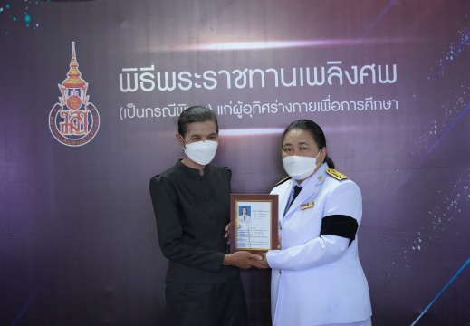 A660326 (405 of 863)