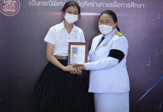 A660326 (406 of 863)