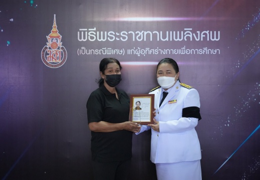 A660326 (408 of 863)