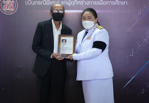 A660326 (410 of 863)