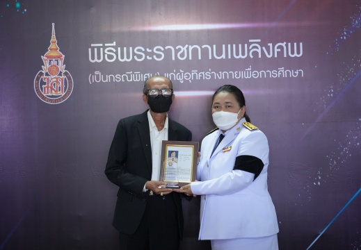 A660326 (411 of 863)