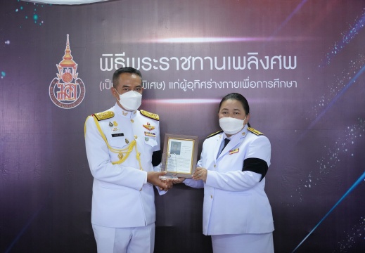 A660326 (412 of 863)