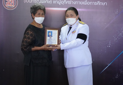 A660326 (419 of 863)