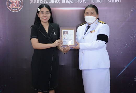 A660326 (421 of 863)