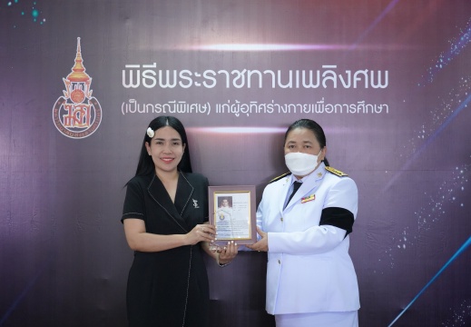 A660326 (422 of 863)