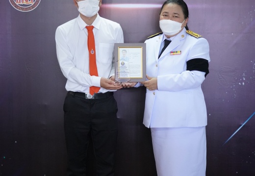 A660326 (423 of 863)