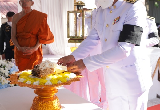 A660326 (718 of 863)