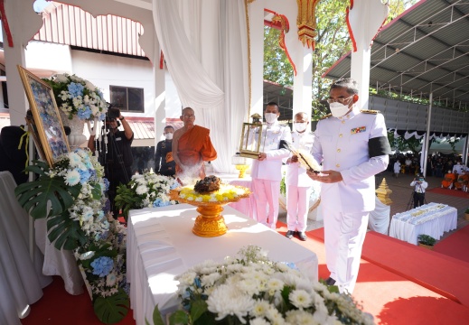 A660326 (719 of 863)