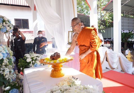 A660326 (723 of 863)