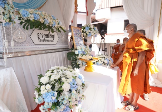 A660326 (726 of 863)