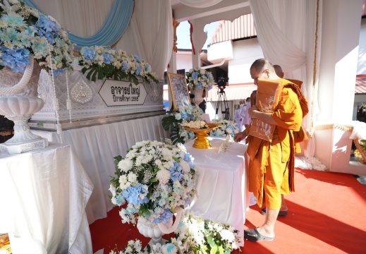 A660326 (739 of 863)