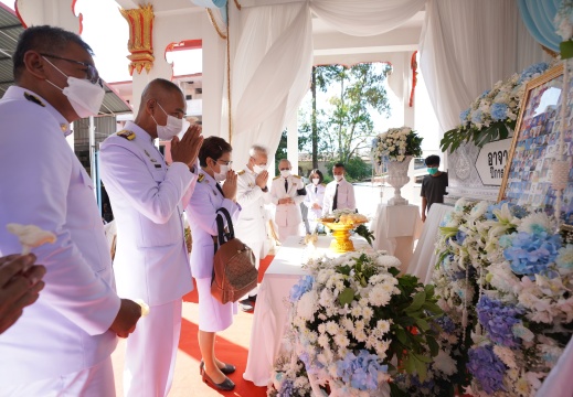 A660326 (744 of 863)