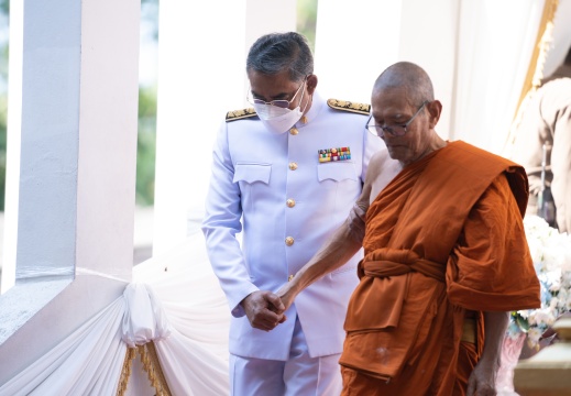 A660326 (762 of 863)