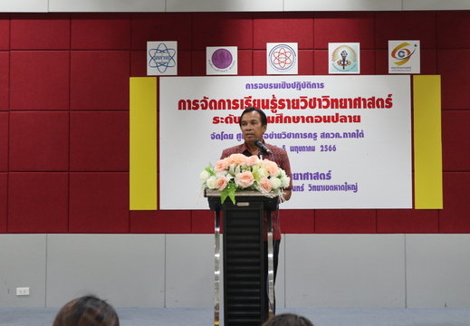 IMG 4011-2
