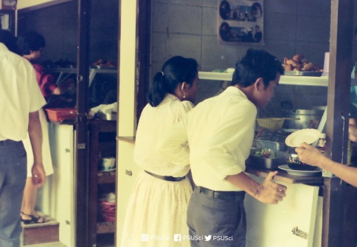 118307713 3263028317108254 1254788902065061772 n