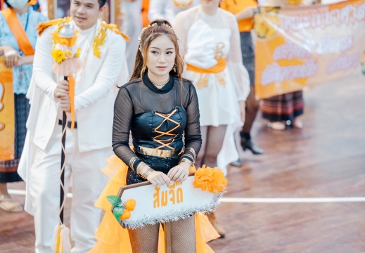 DSC09946