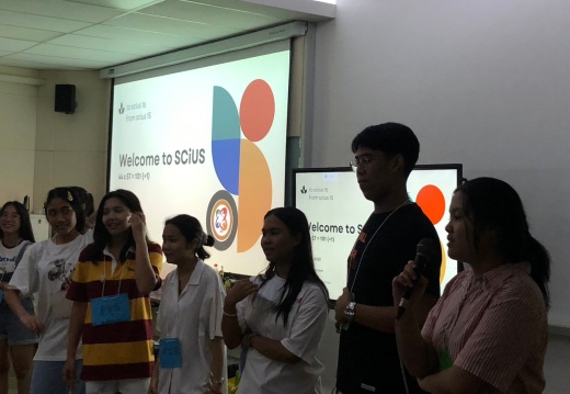 LINE ALBUM สายฉลาก 2 ๒๓๐๗๐๓ 0