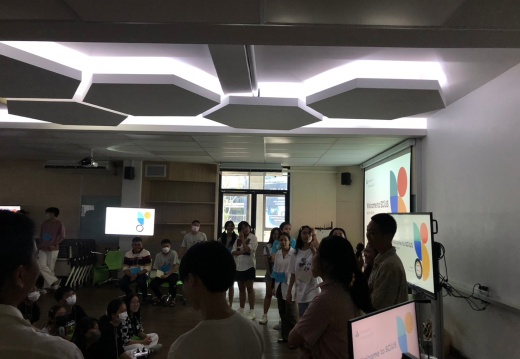 LINE ALBUM สายฉลาก 2 ๒๓๐๗๐๓ 1