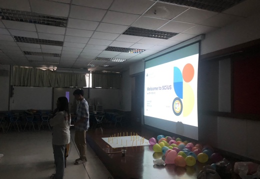 LINE ALBUM สายฉลาก 2 ๒๓๐๗๐๓ 2