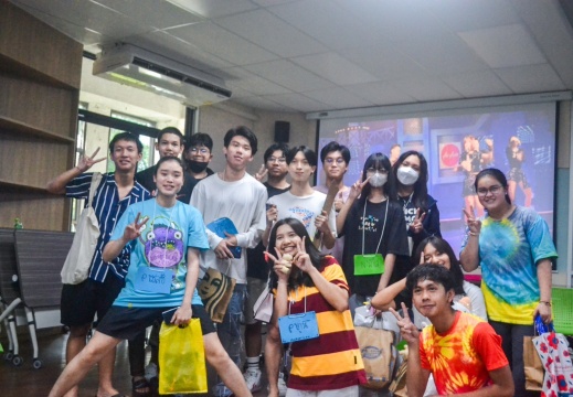 LINE ALBUM สายฉลาก 2 ๒๓๐๗๐๓ 14