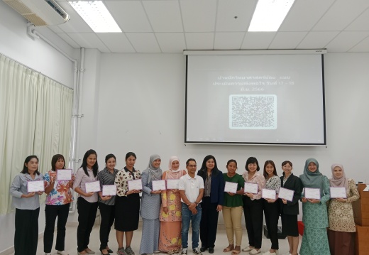 IMG 20230618 141838~2