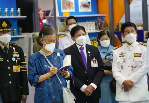 366040310 988922565715450 3414048209391116731 n