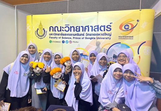 LINE ALBUM 230817 12