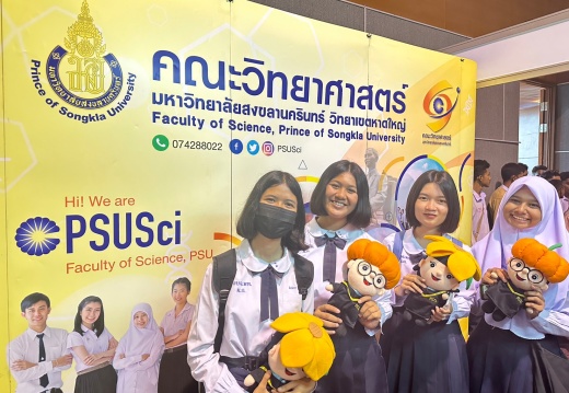 LINE ALBUM 230817 15