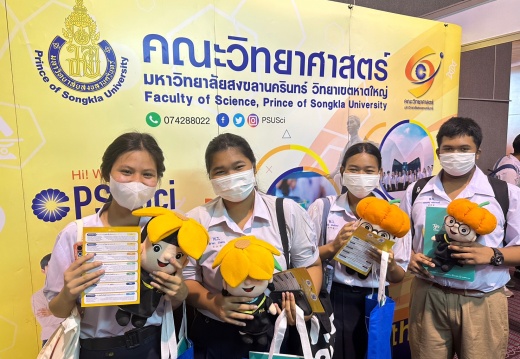 LINE ALBUM 230817 17