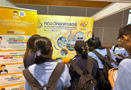 LINE ALBUM 230817 18