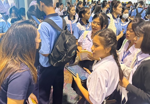 LINE ALBUM 230817 20