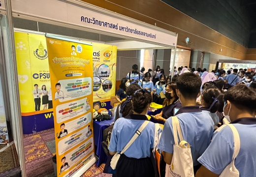 LINE ALBUM 230817 21