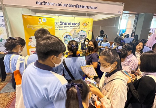 LINE ALBUM 230817 22