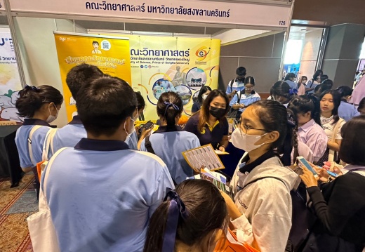 LINE ALBUM 230817 23