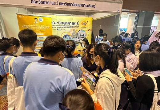 LINE ALBUM 230817 24