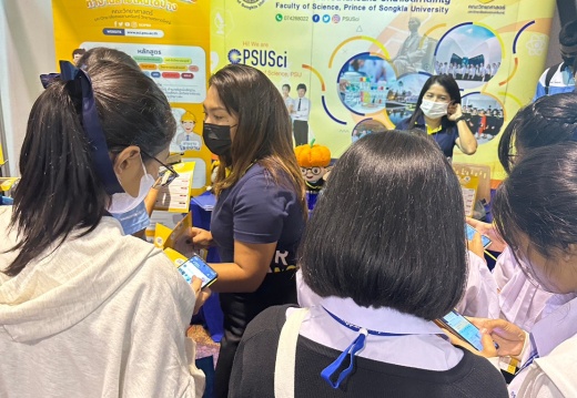 LINE ALBUM 230817 25