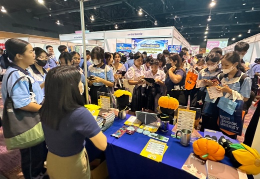 LINE ALBUM 230817 27