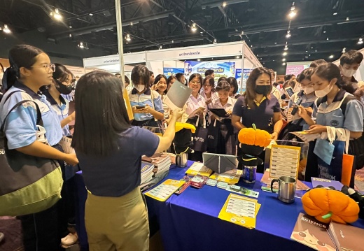 LINE ALBUM 230817 30