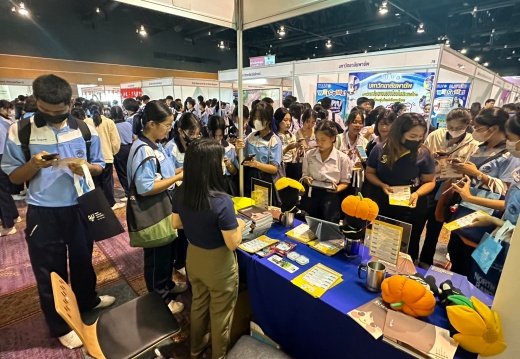 LINE ALBUM 230817 32