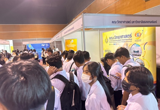 LINE ALBUM 230817 36