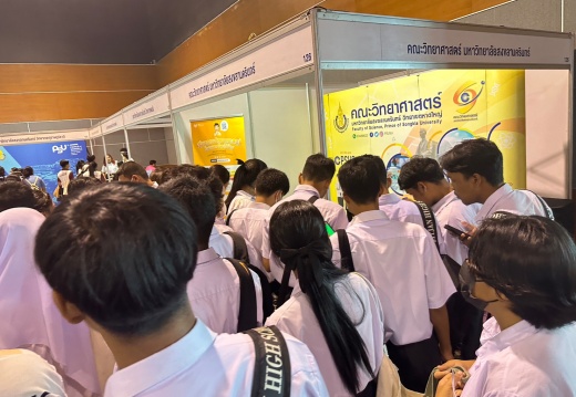 LINE ALBUM 230817 37