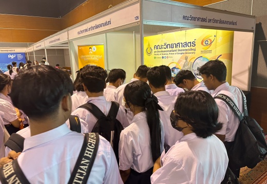 LINE ALBUM 230817 38