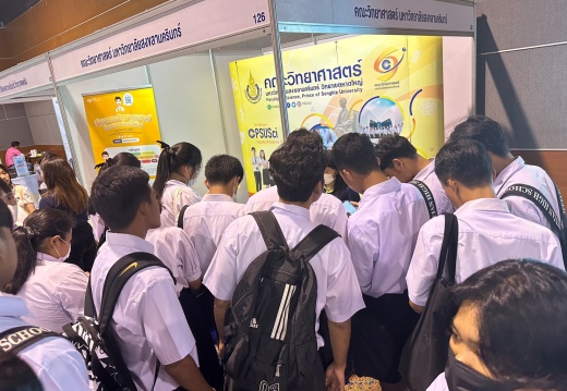 LINE ALBUM 230817 39