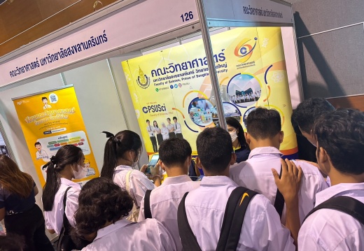 LINE ALBUM 230817 40