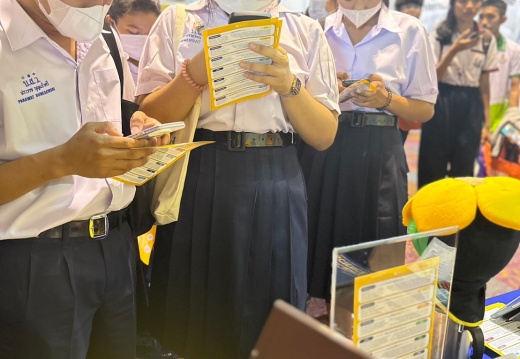 LINE ALBUM 230817 42