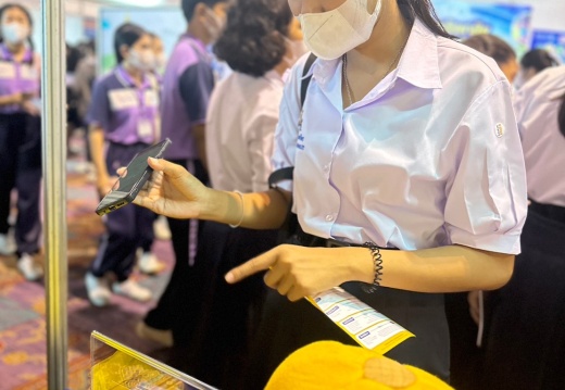 LINE ALBUM 230817 43