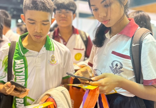 LINE ALBUM 230817 44