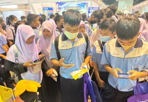 LINE ALBUM 230817 46