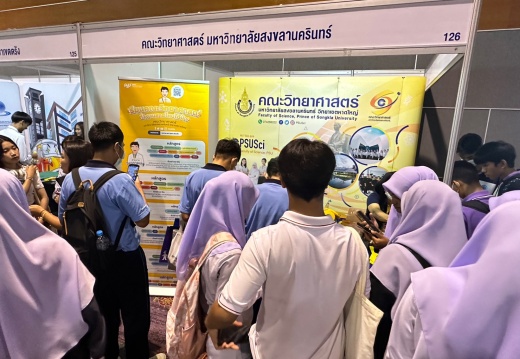 LINE ALBUM 230817 50